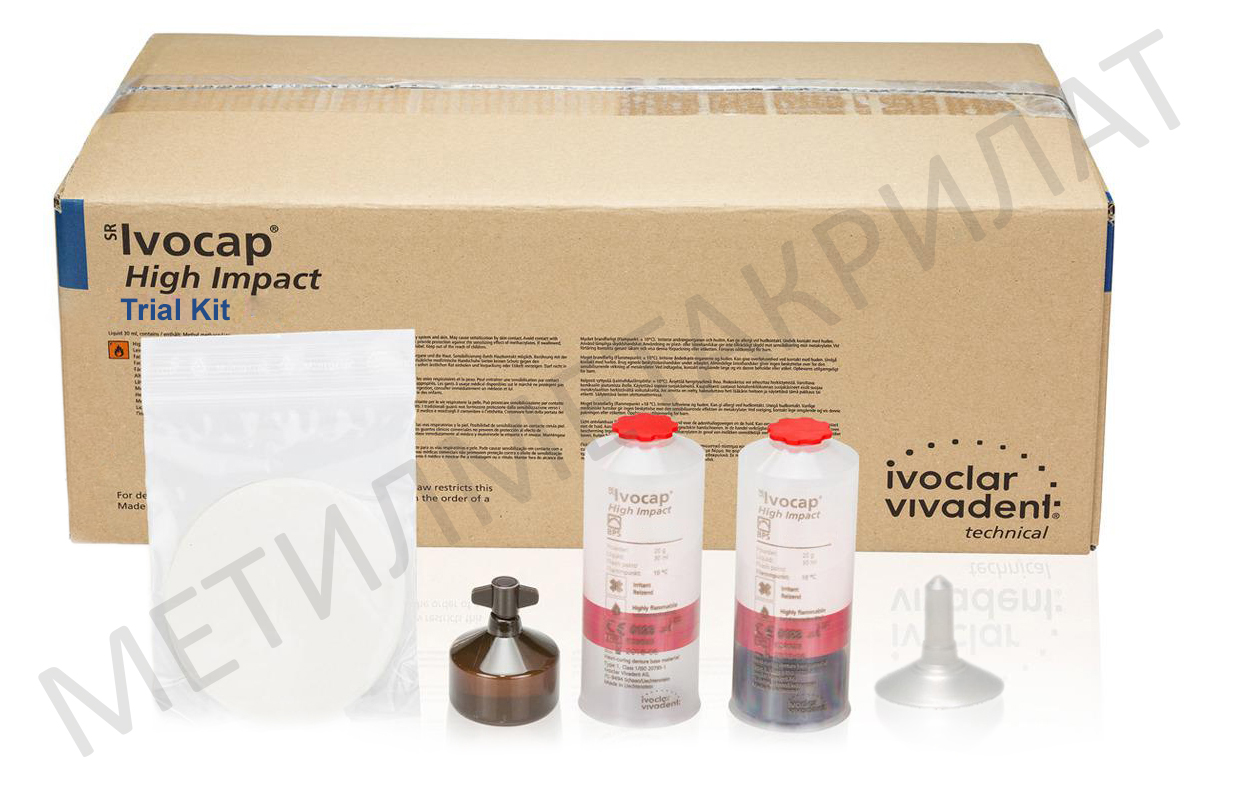 Набор SR Ivocap High Impact Trial Kit Ivoclar
