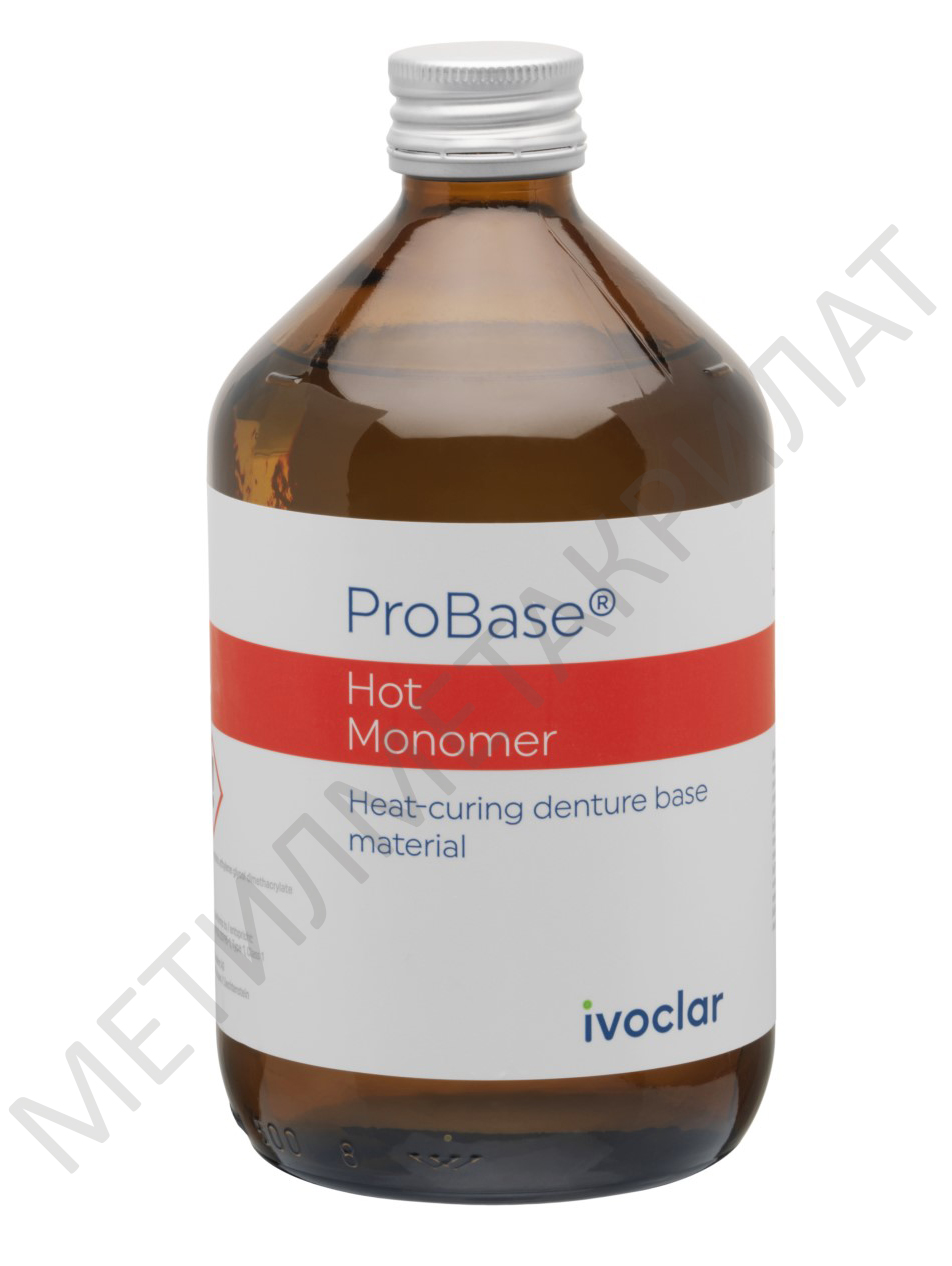 Мономер ProBase Hot горячей полимеризации (1000 мл) Ivoclar 531472